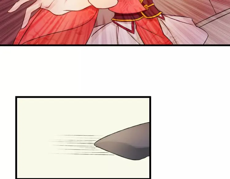 第3话 相亲对象是个外国人？ 第46页