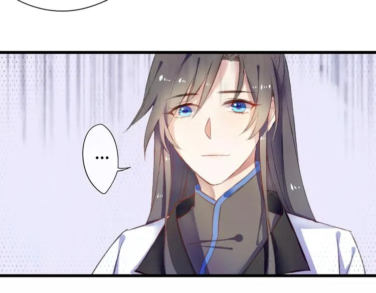 第3话 相亲对象是个外国人？ 第66页