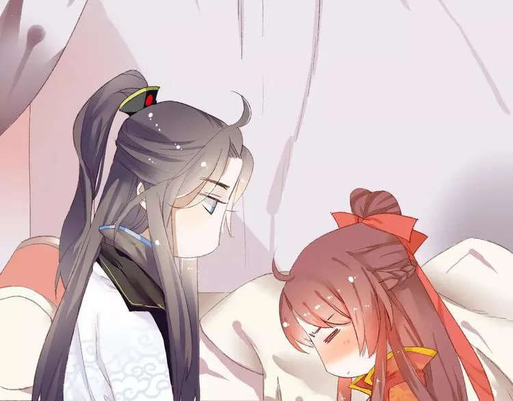 第5话 未婚夫把我当女仆？ 第7页