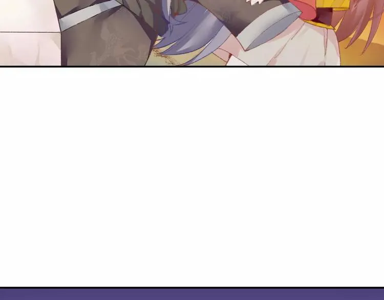 第5话 未婚夫把我当女仆？ 第14页