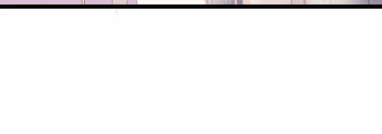 第5话 未婚夫把我当女仆？ 第20页