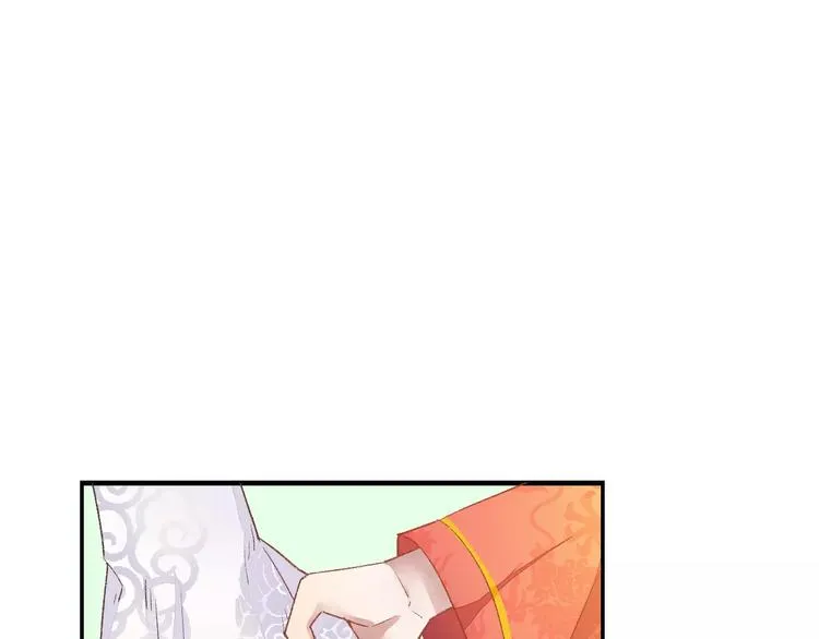 第5话 未婚夫把我当女仆？ 第21页