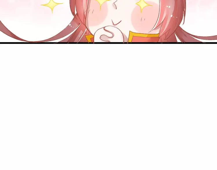 第5话 未婚夫把我当女仆？ 第29页