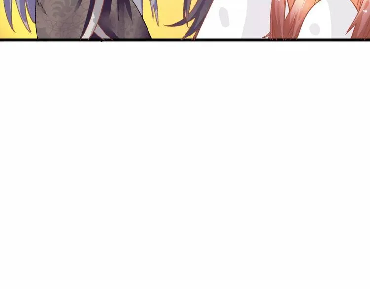 第5话 未婚夫把我当女仆？ 第39页