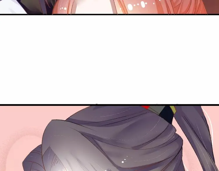 第5话 未婚夫把我当女仆？ 第46页