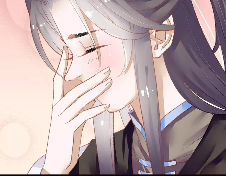第5话 未婚夫把我当女仆？ 第47页