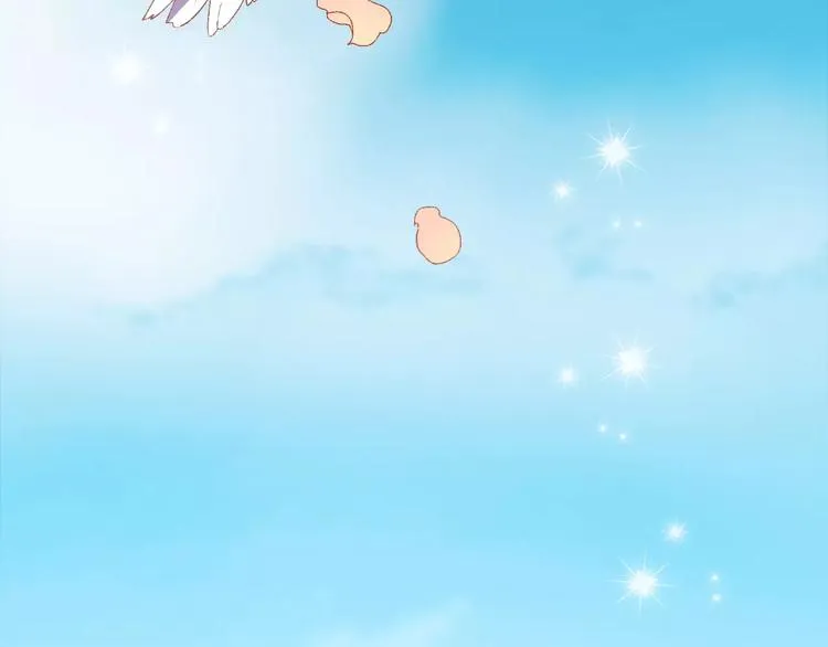 第5话 未婚夫把我当女仆？ 第53页