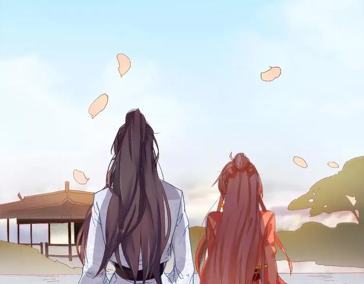 第5话 未婚夫把我当女仆？ 第55页