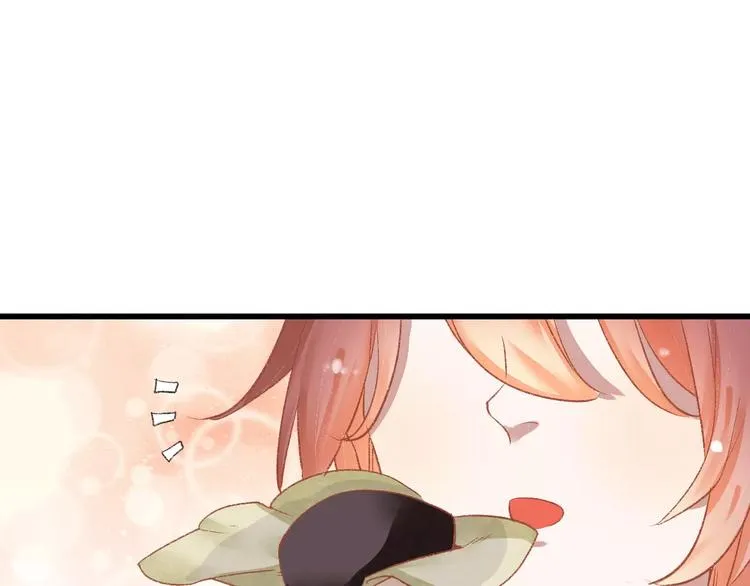 第5话 未婚夫把我当女仆？ 第77页