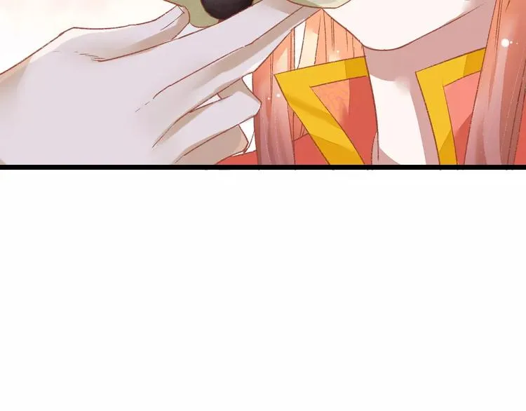 第5话 未婚夫把我当女仆？ 第78页