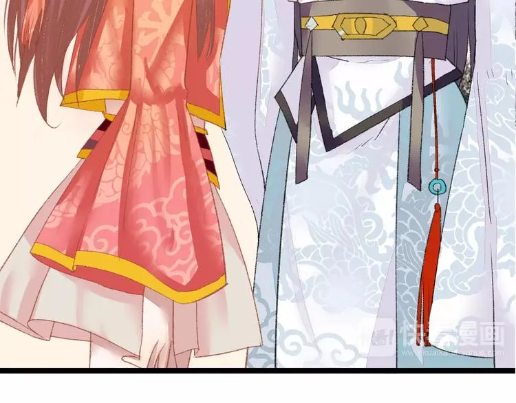 第5话 未婚夫把我当女仆？ 第87页