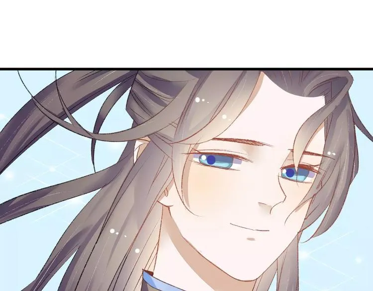 第5话 未婚夫把我当女仆？ 第102页