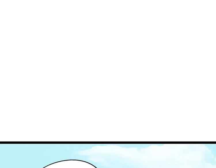 第5话 未婚夫把我当女仆？ 第114页