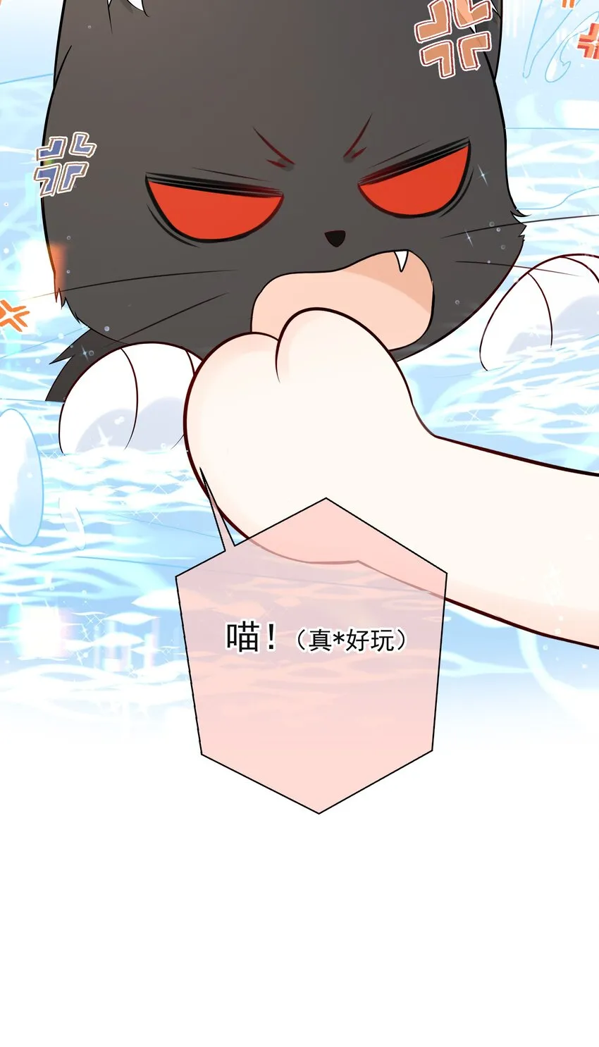 032 下次注意力度 第46页