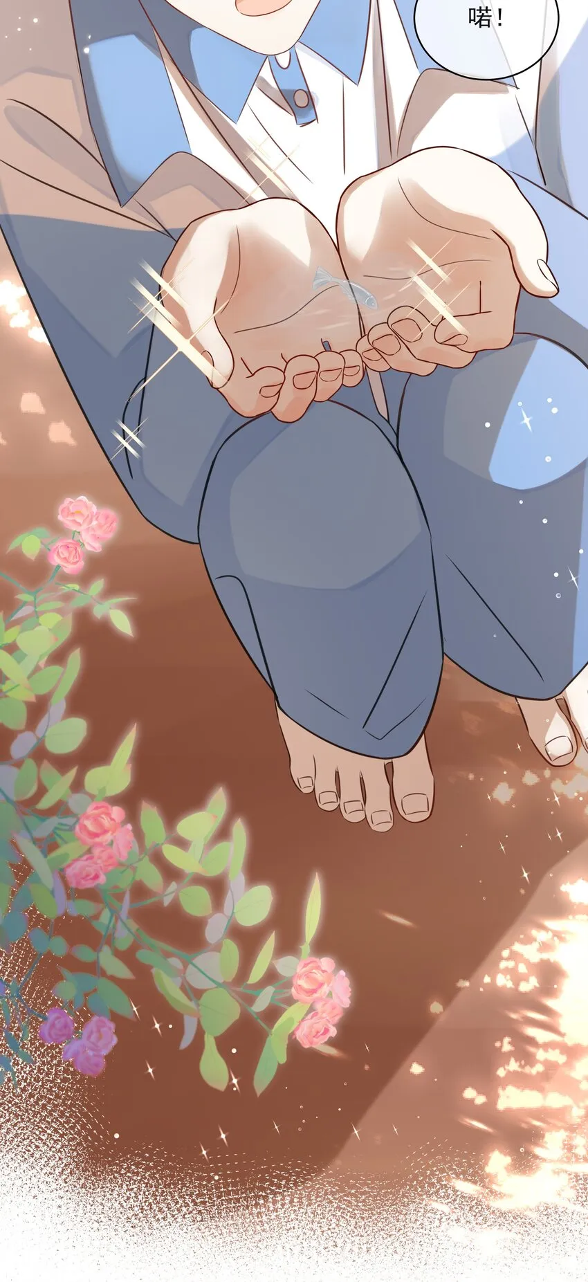 033 今天的服务是？ 第27页