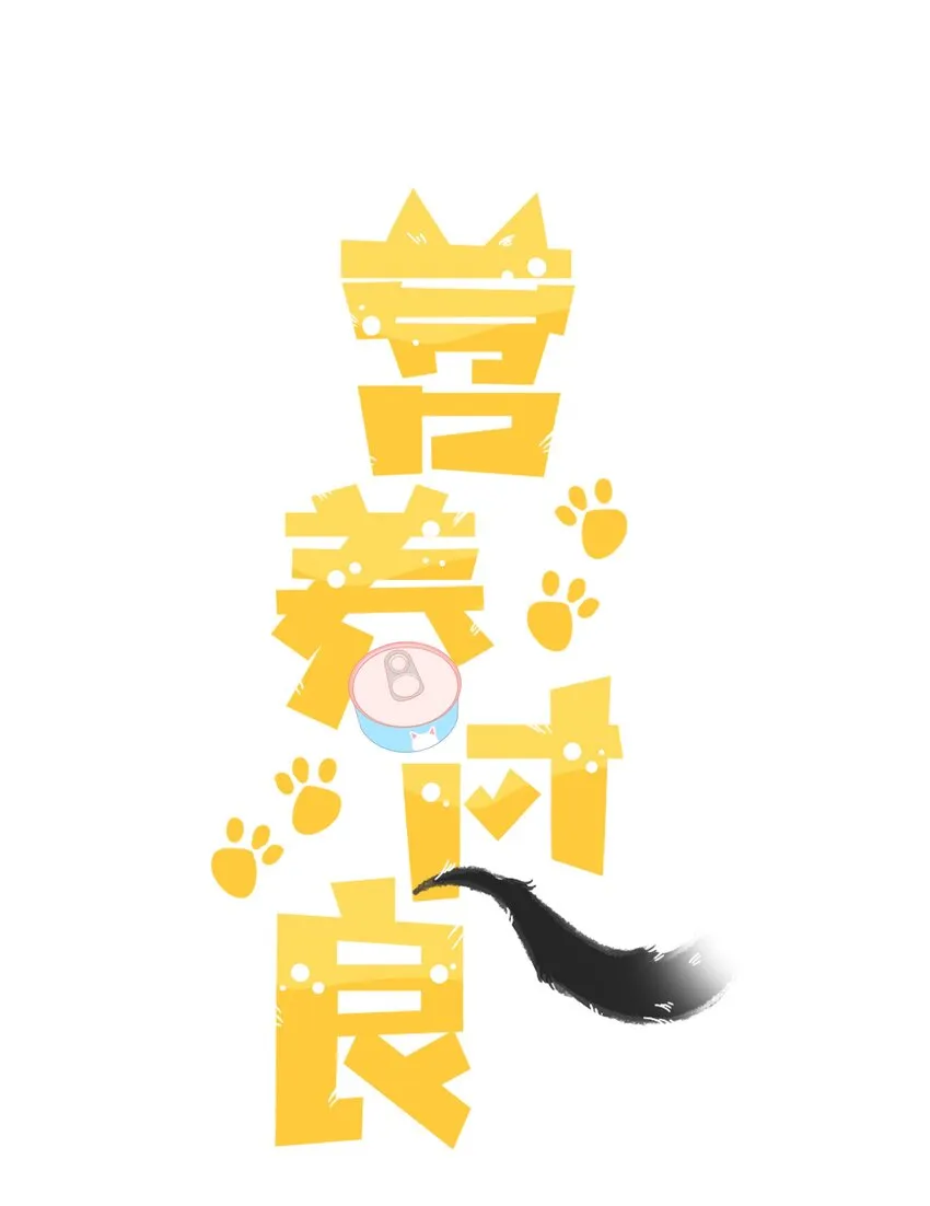 036 项链 第1页