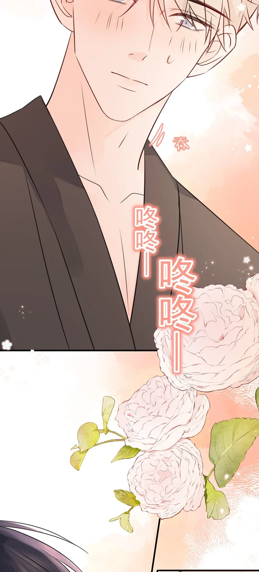 036 项链 第12页