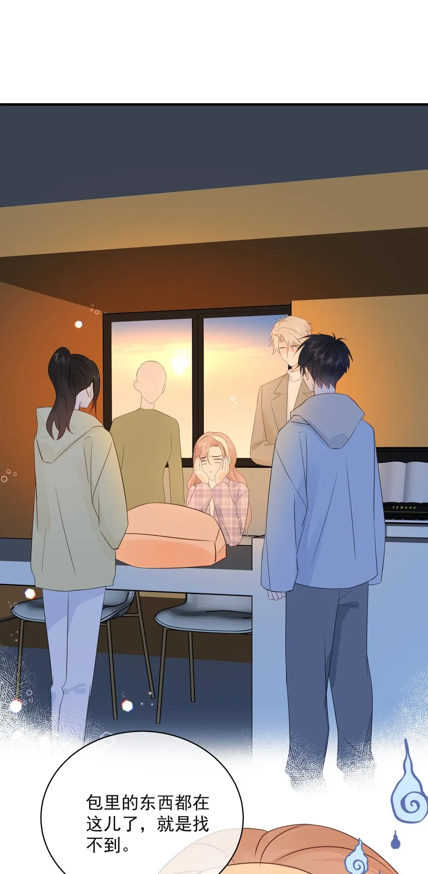 036 项链 第26页