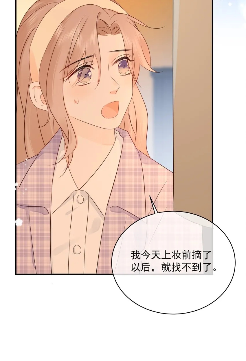 036 项链 第30页