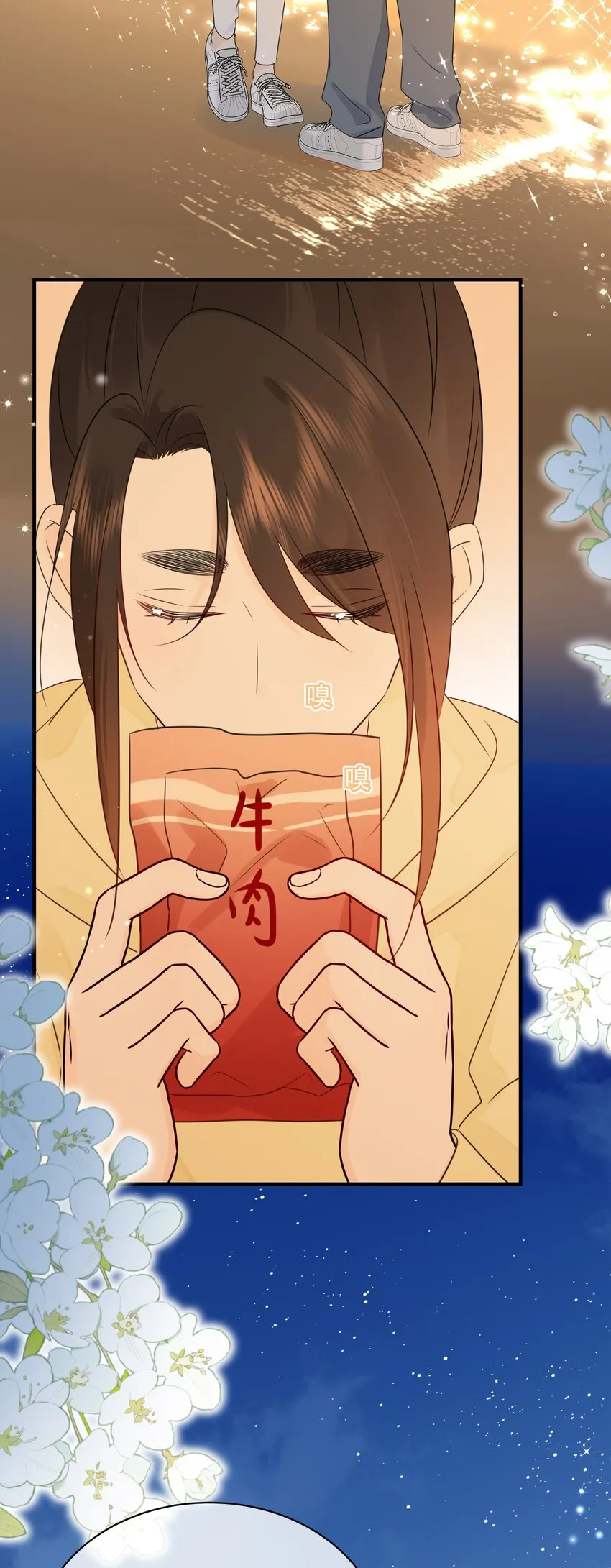 036 项链 第43页
