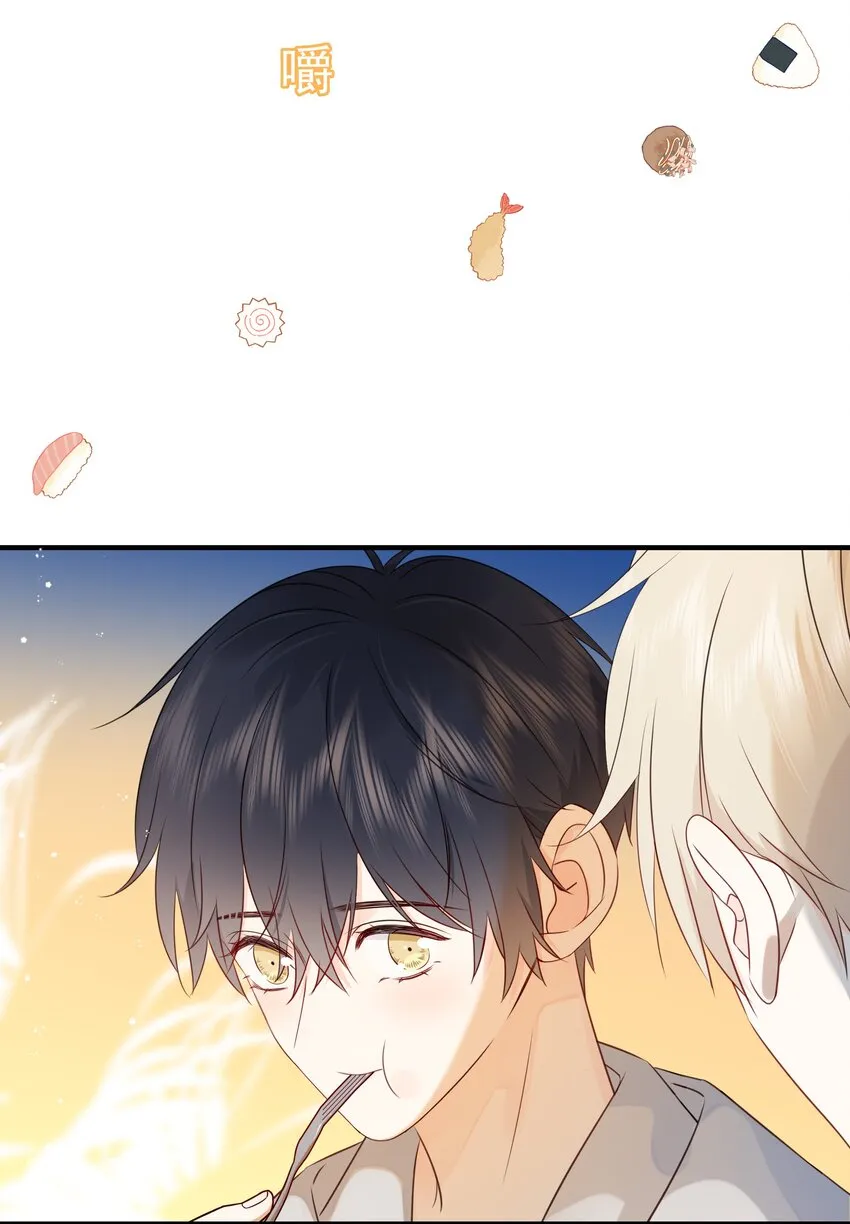 037 三豆竟然是……？！ 第18页