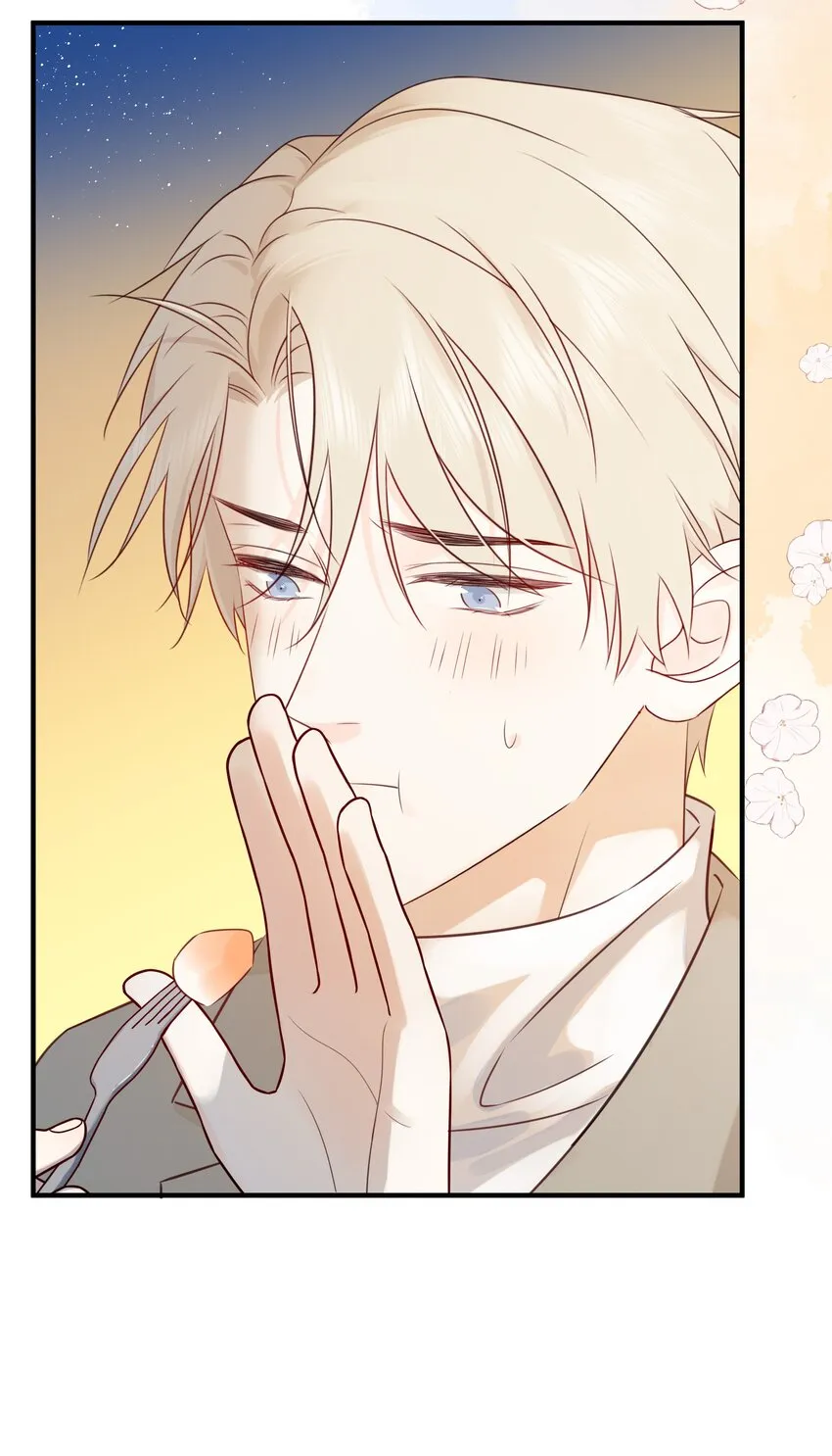 037 三豆竟然是……？！ 第23页