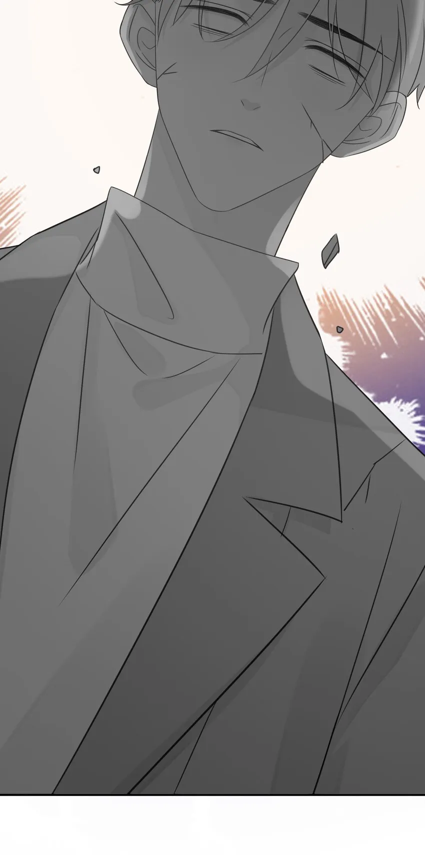 037 三豆竟然是……？！ 第44页