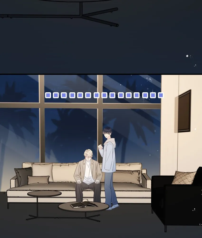 038 生物，白学了！ 第10页