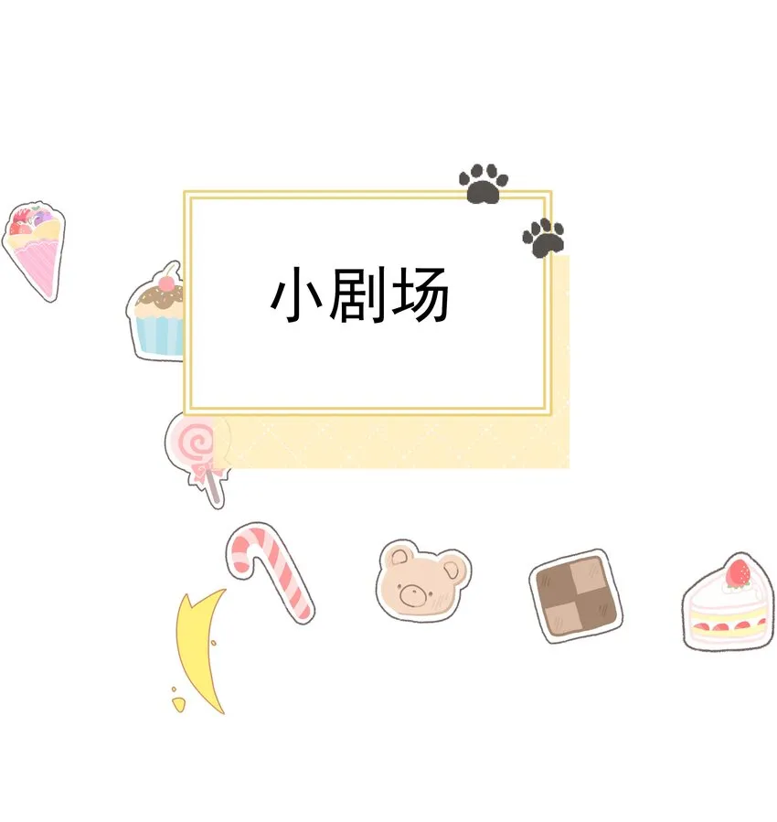 039 五百万就是一辈子 第41页