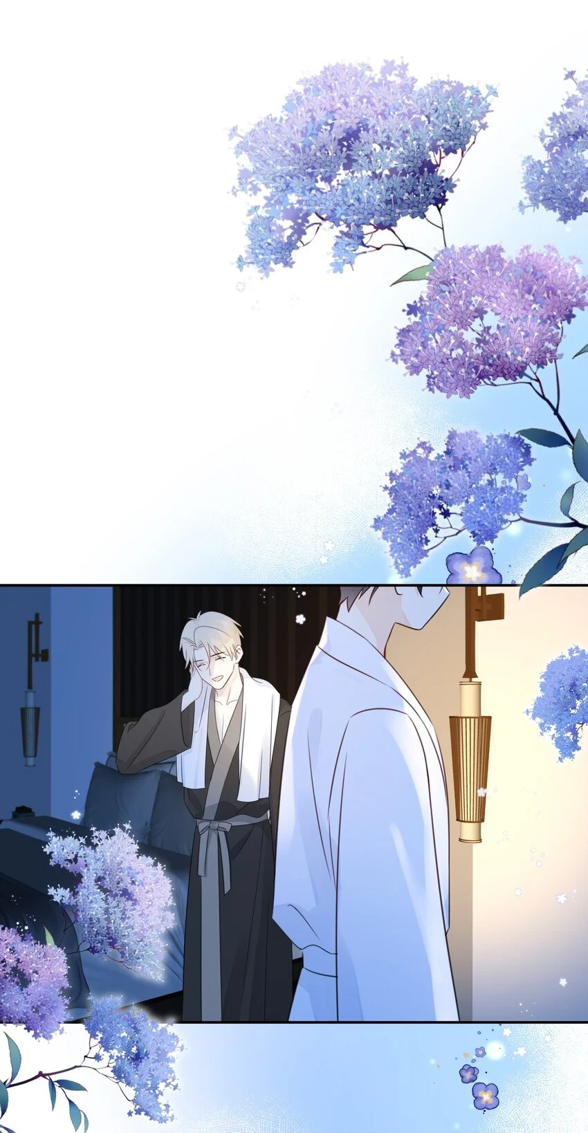046 教你撸猫哦~ 第20页