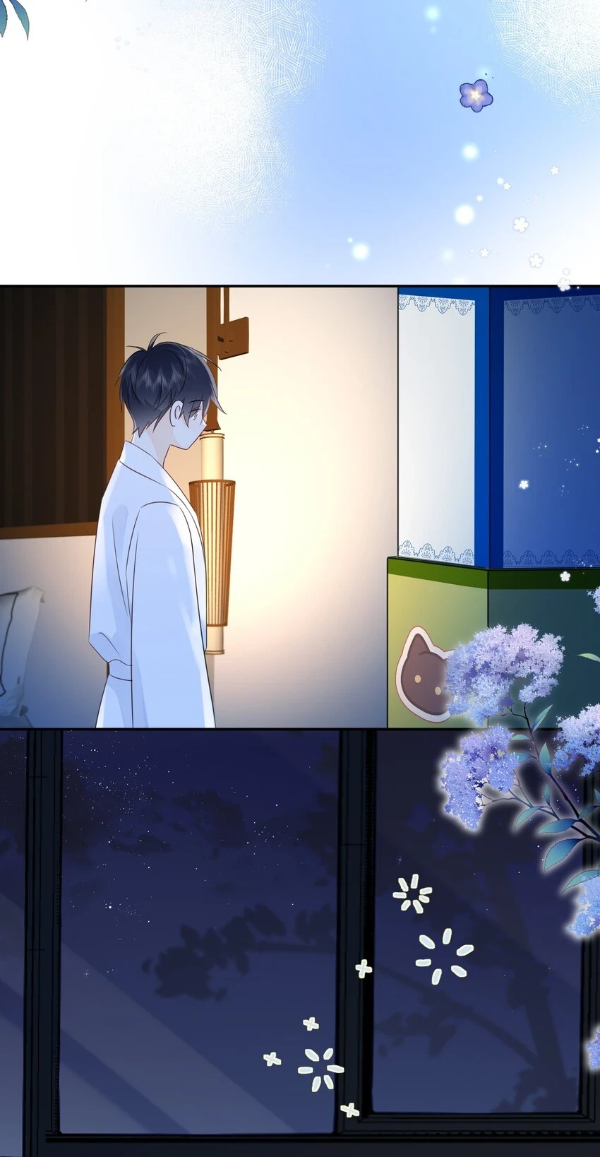 046 教你撸猫哦~ 第21页