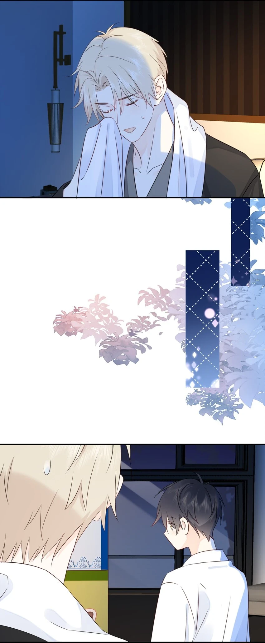 046 教你撸猫哦~ 第23页