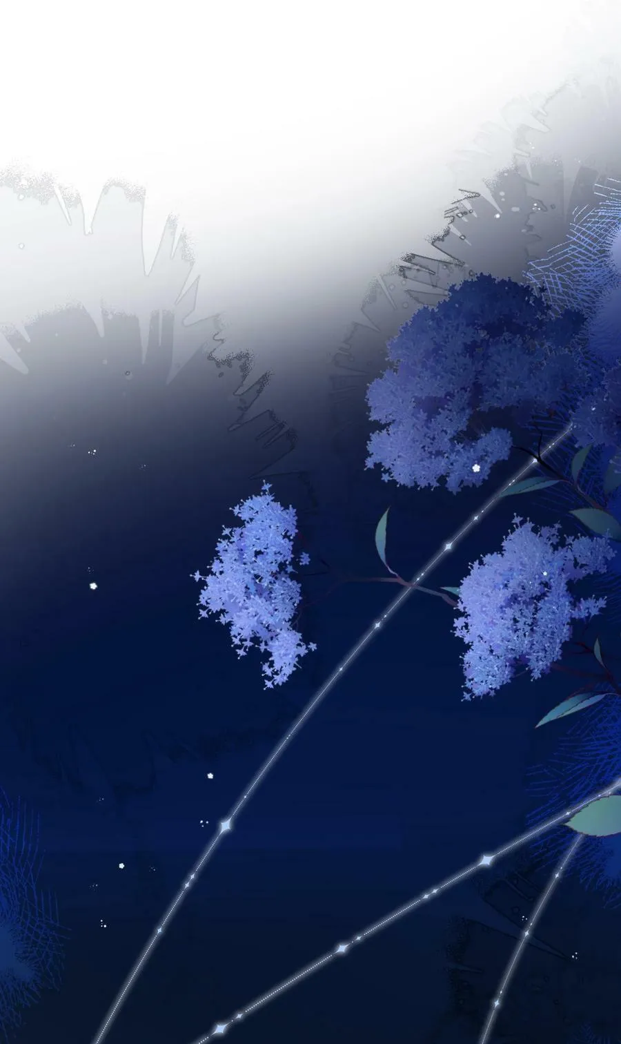 049 真好哄 第3页
