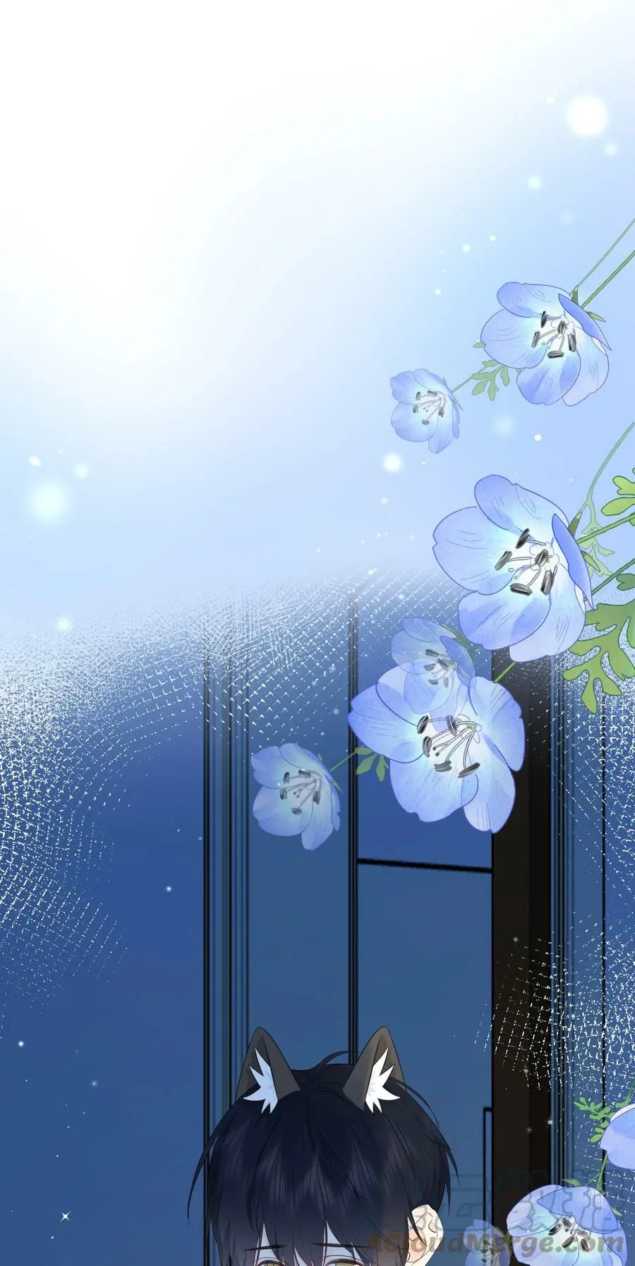 049 真好哄 第16页