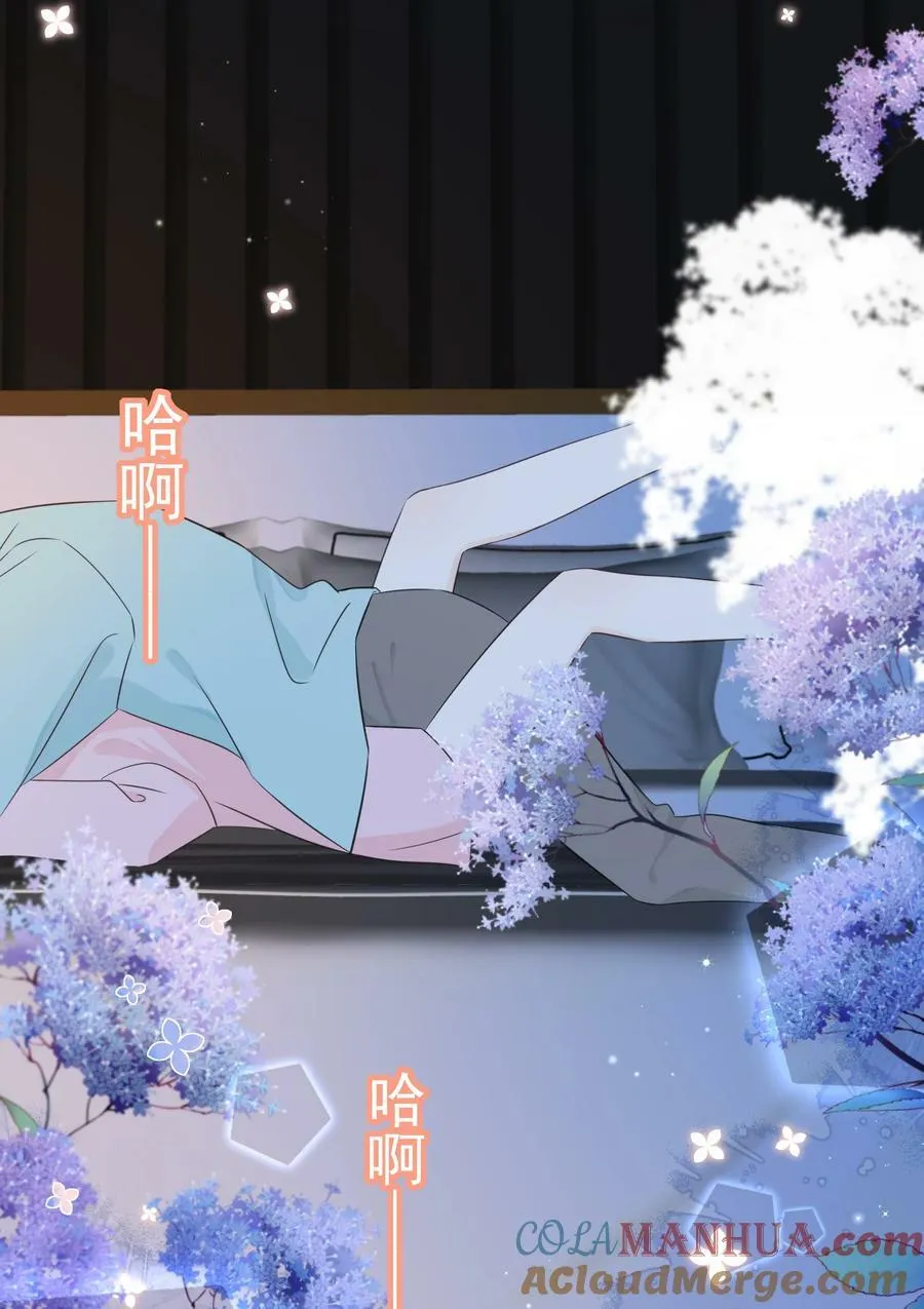 054 我有猫了，也有主了 第28页