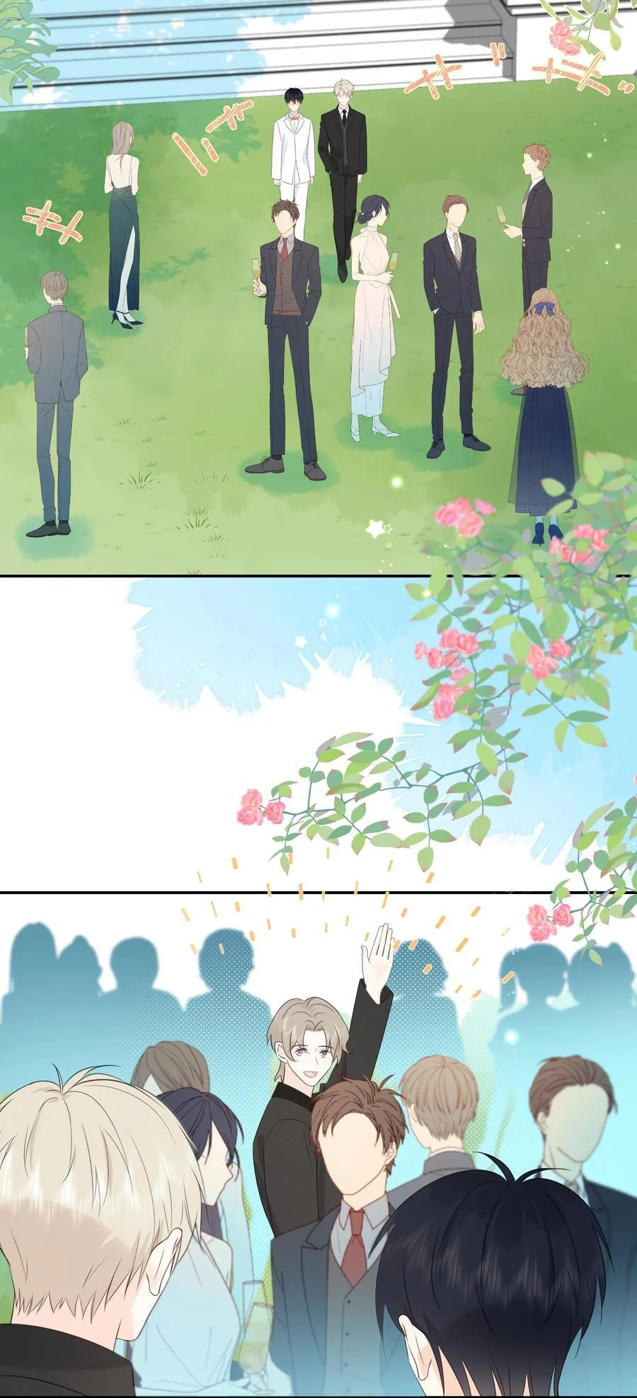 番外09 怎么办？婚礼前大变身！ 第4页