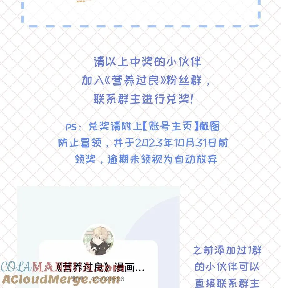 开奖 完结活动开奖 第5页