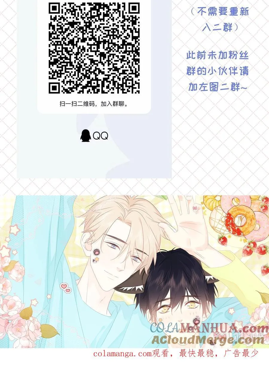 开奖 完结活动开奖 第6页