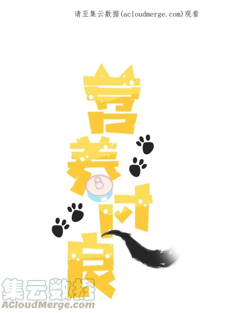 公告 第三卷活动 第7页