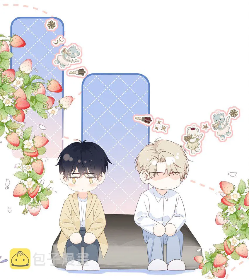 029 一……一小步？ 第24页