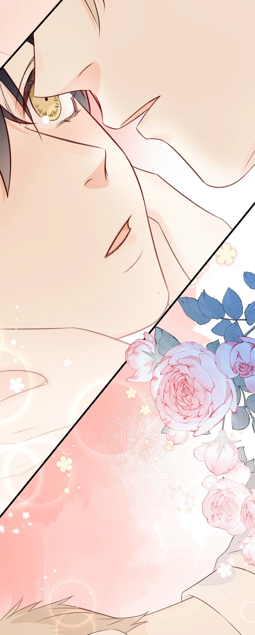 029 一……一小步？ 第32页