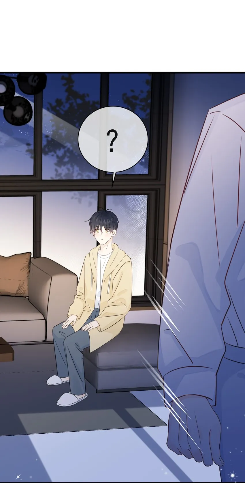 029 一……一小步？ 第35页