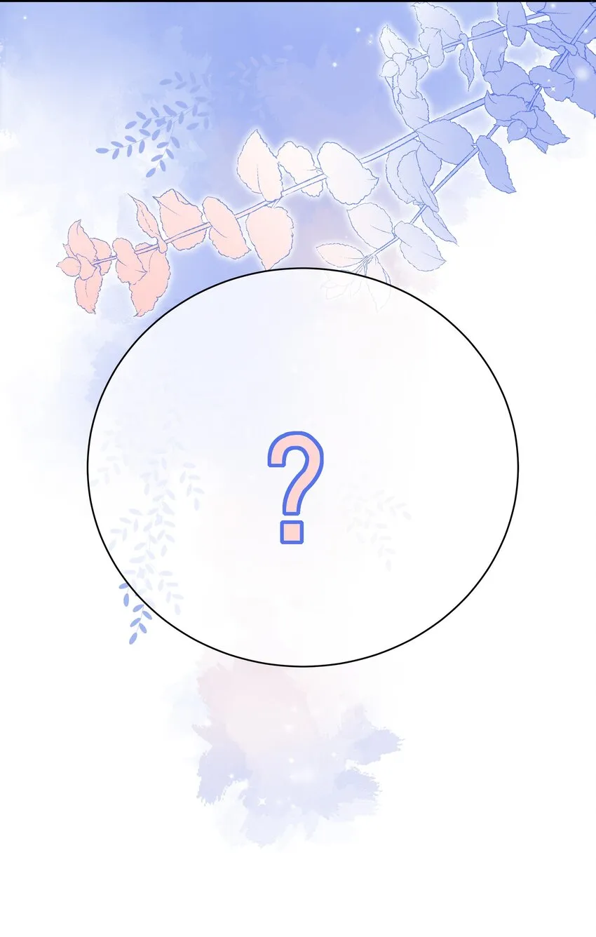 029 一……一小步？ 第36页