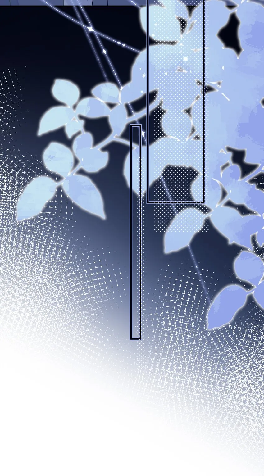 023 不能再做朋友了 第9页