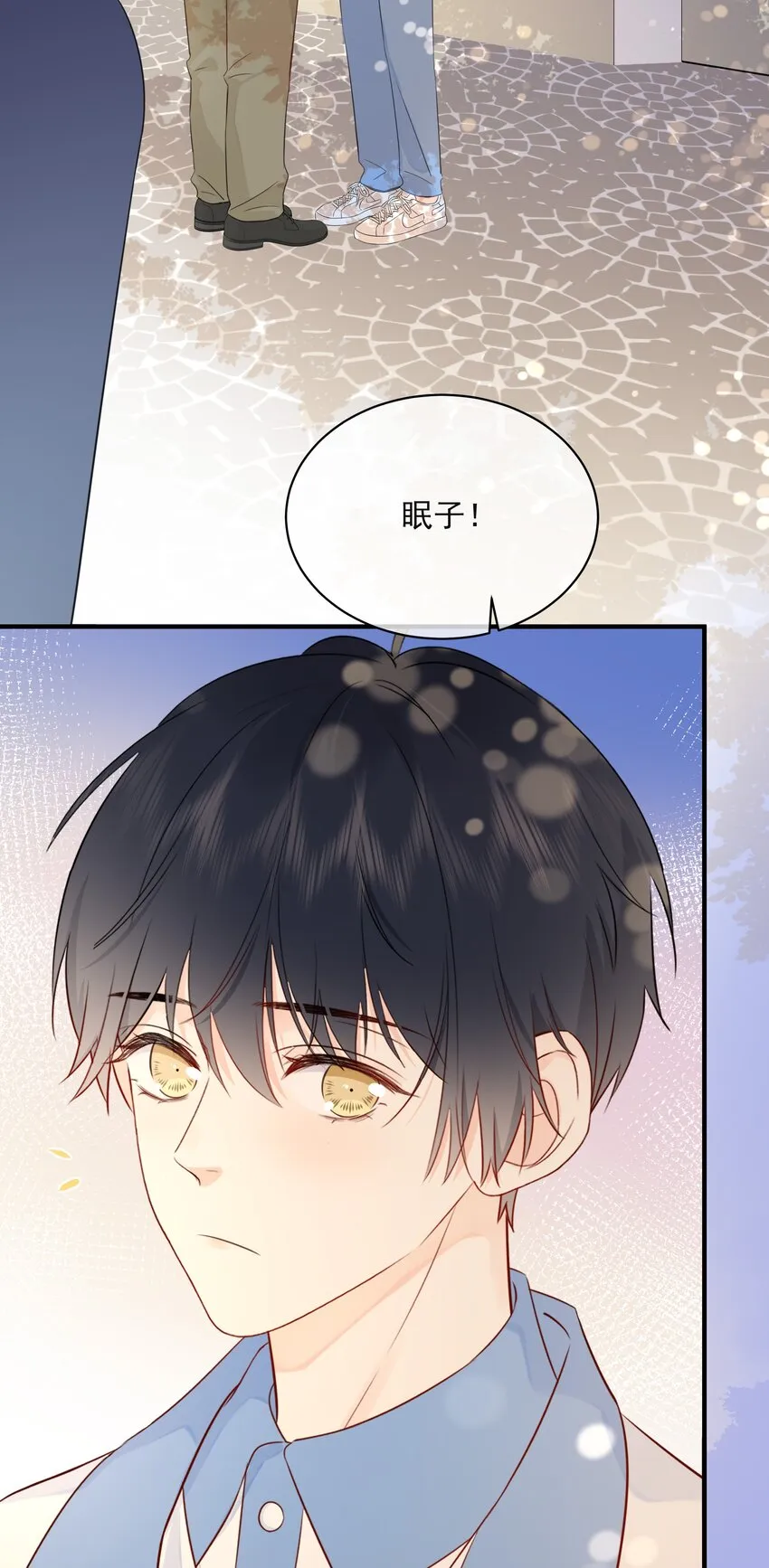 021 发现小黑猫 第30页
