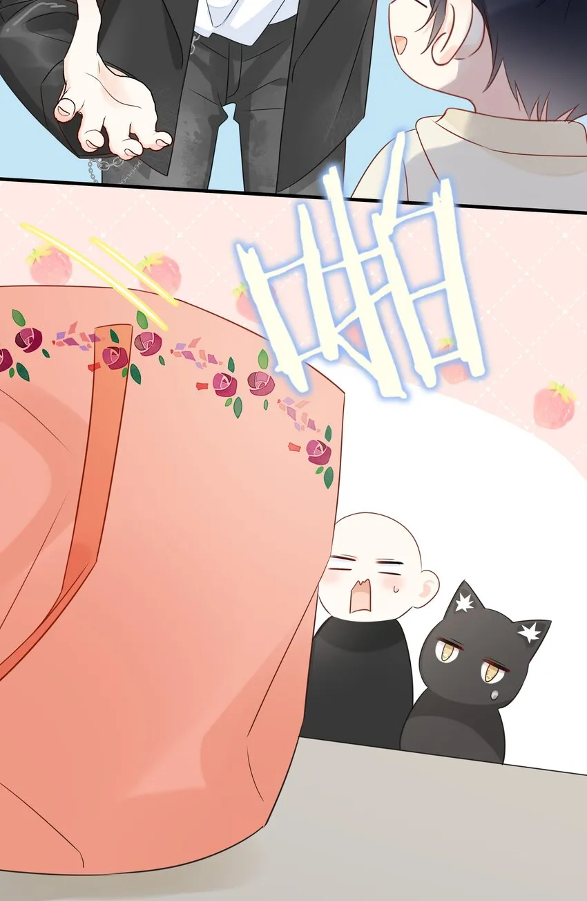 017 他是个好人！ 第19页