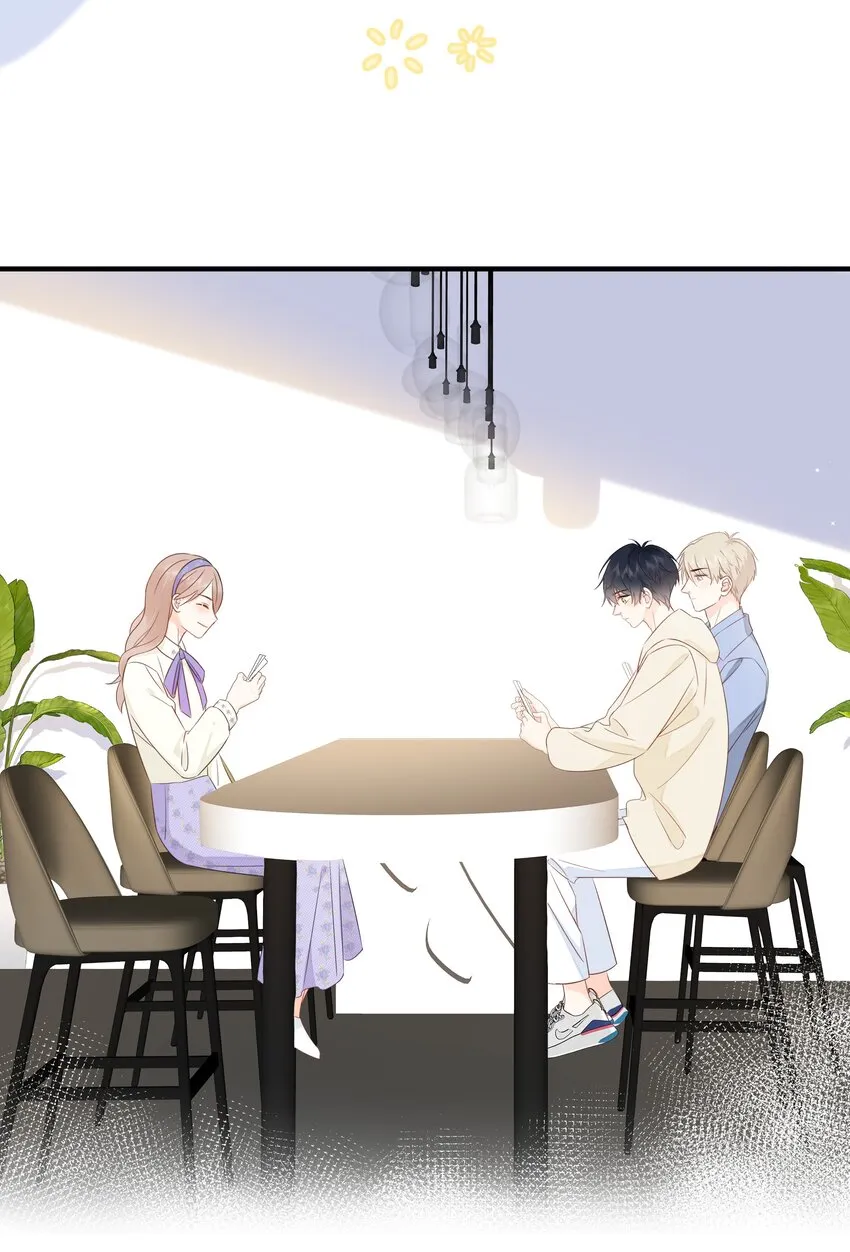 017 他是个好人！ 第26页
