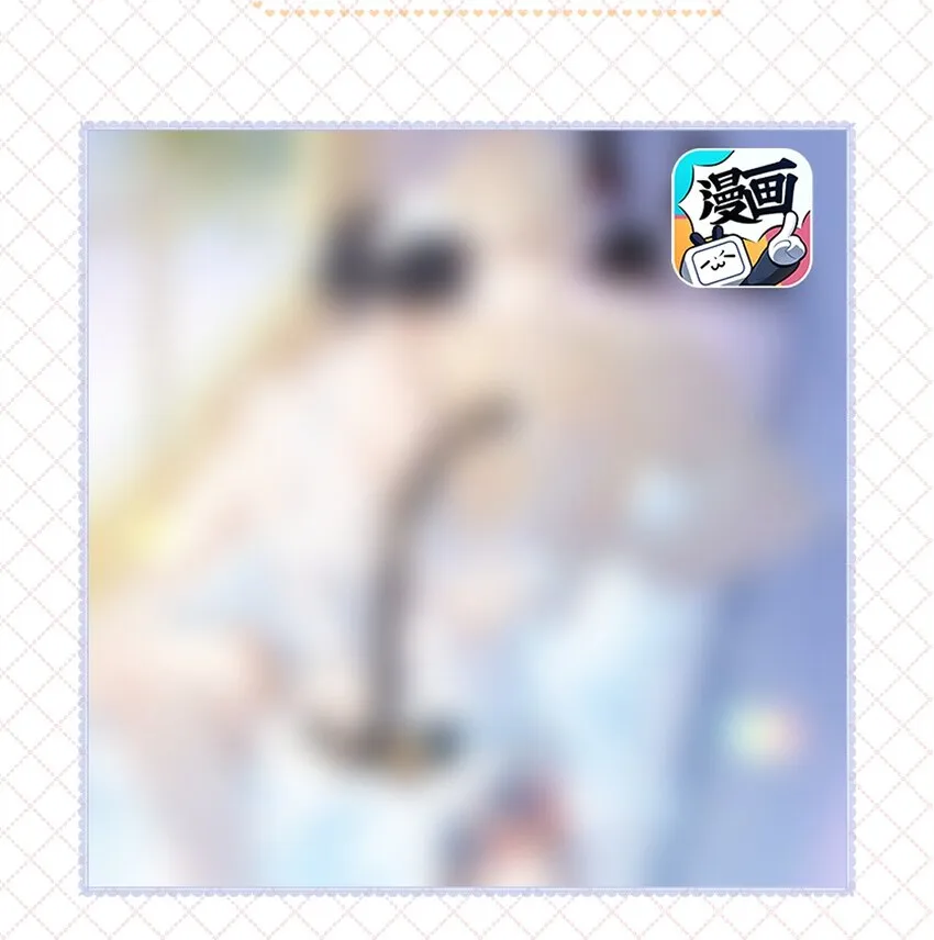 公告 付费公告 第3页