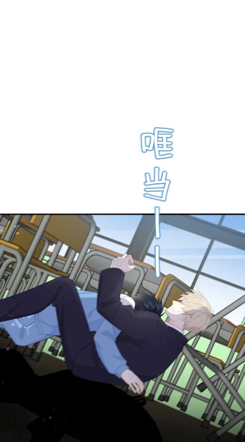 014 接客 第3页