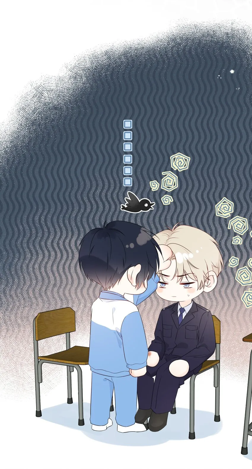 014 接客 第15页